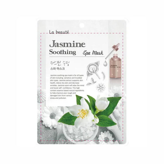 SUNGWON La beaute' Jasmine Soothing Spa Mask